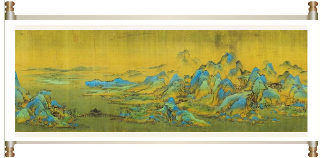 《画遊千里江山》数字艺术展俱乐部会员免费专场 – 新西兰华商联合总会 | Federation of New Zealand Chinese ...